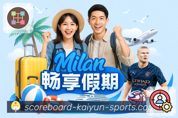 奖项图F1
